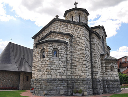 Црква Св. Вазнесења Господњег