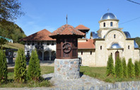 Црква Св. Петке Римљанке