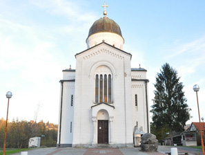 Црква Св. Великомученик Георгијe