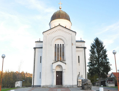 Црква Св. Великомученика Георгија