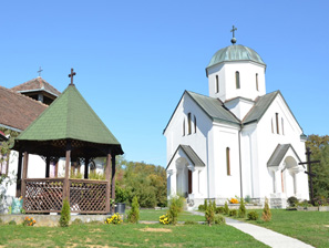 Church of the Saint George the Great Martyr – Mojkovic
